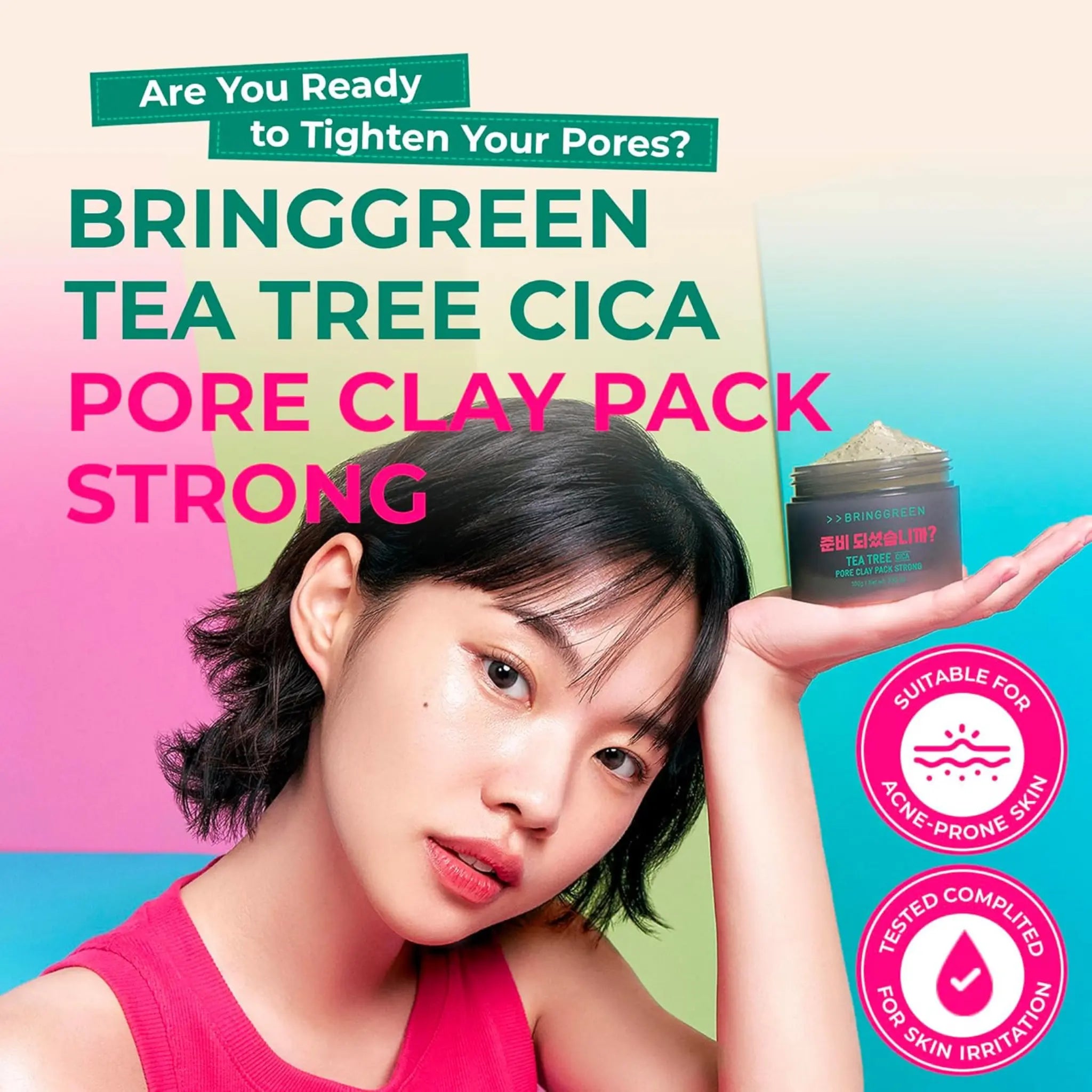 [BRING GREEN X SQUID GAME] Tea Tree Cica Pore Clay Pack Strong Special Set