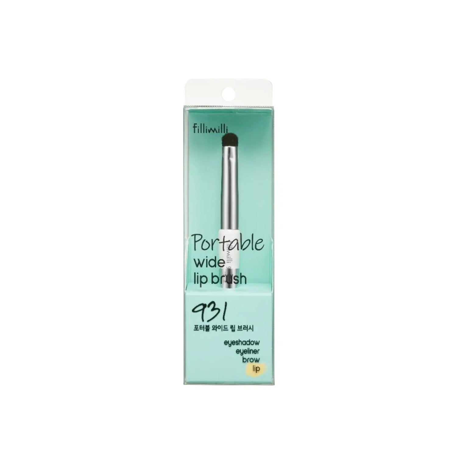 [FILLIMILLI] Fillimilli Portable Wide Lip Brush 931 - SFOILER