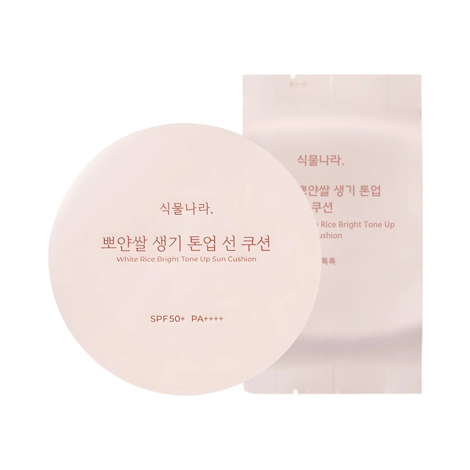 [SHINGMULNARA] White Rice Bright Tone Up Sun Cushion Refill Set - SFOILER