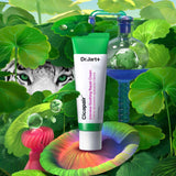 [DR.JART+] Cicapair Intensive Soothing Repair Cream Twin Pack - 50ml x 2 - SFOILER