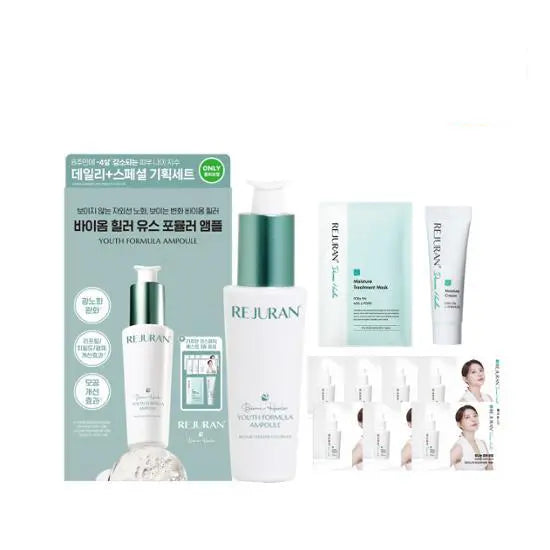 [REJURAN] Biome Healer Youth Formula Ampoule Special Set - SFOILER