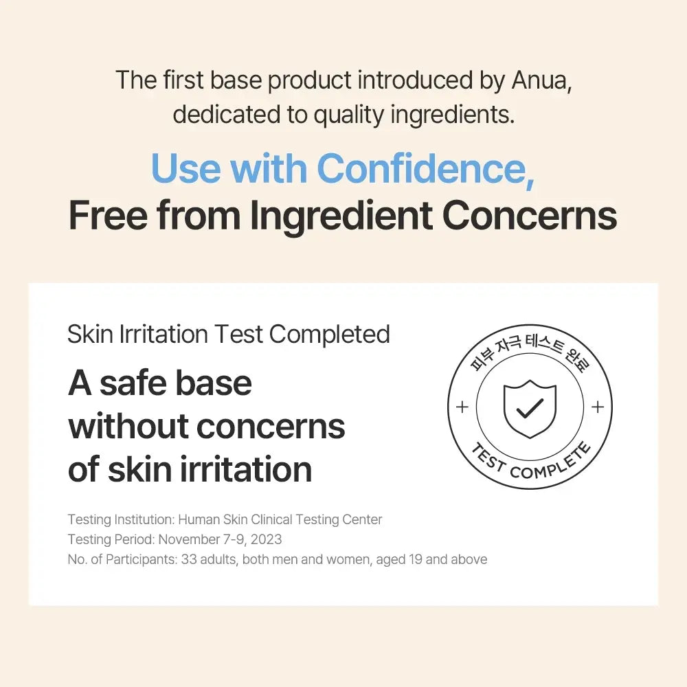 [ANUA] Matte But Glow Cover Beige SPF50+ PA++++ - 50ml