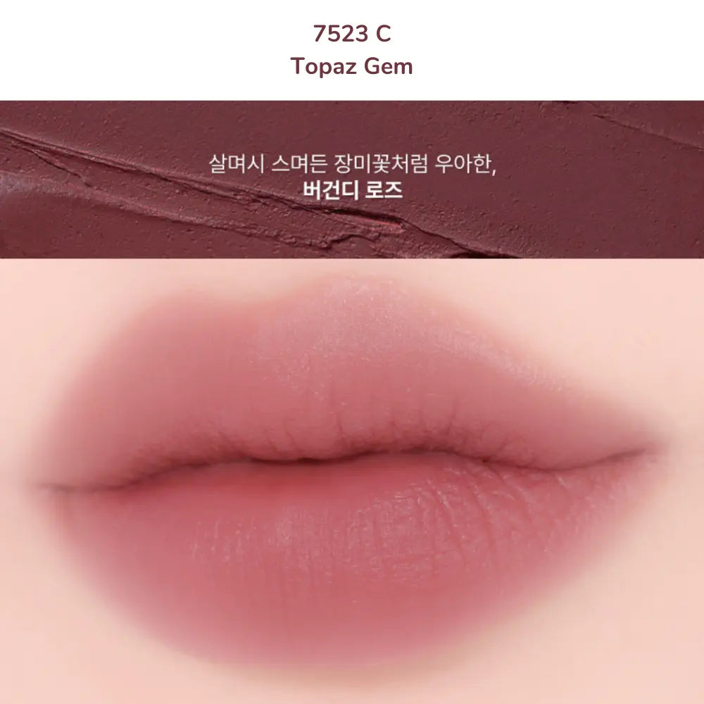 [ENTROPY MAKEUP] Charm Tint Blurry - 5 colors / 3g - SFOILER