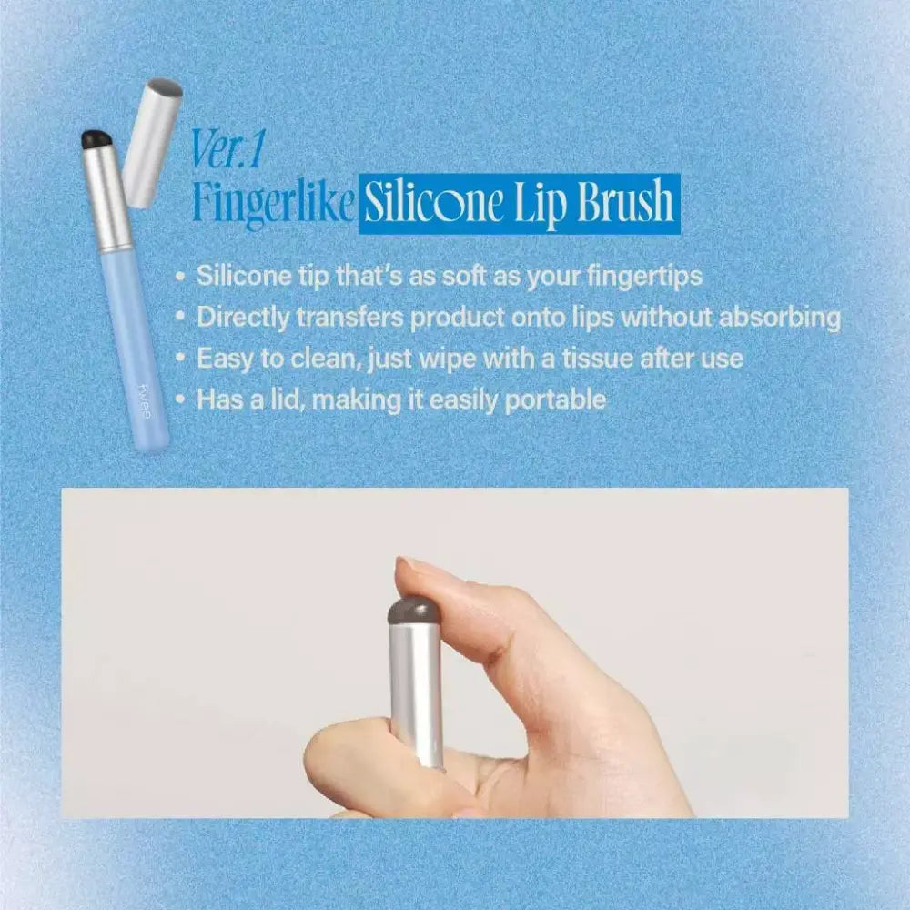 [FWEE] Fingerlike Lip Brush - 2 types - SFOILER