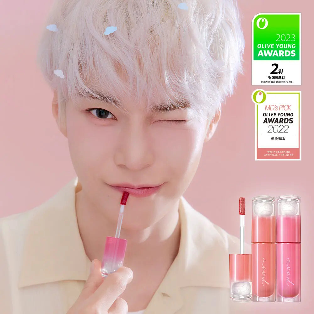 [PERIPERA] Ink Mood Glowy Tint Tteok Recipe Collection Special Set  2 colors / 4g + Tint Jam Keyring - SFOILER