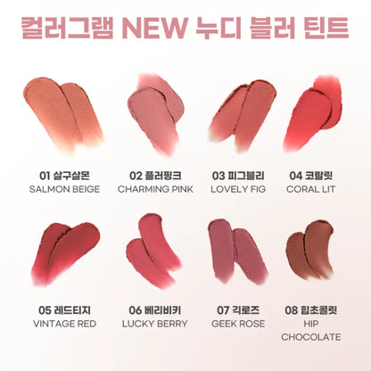 [COLORGRAM] Nude Blur Tint - 8 colors / 5g - SFOILER