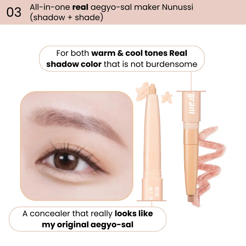 [COLORGRAM] All In One Aegyo-sal Maker Nunussi Edition – 8 colors / 0.2g + 0.15g - SFOILER