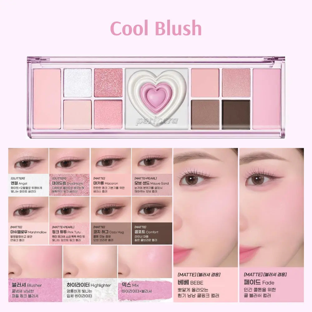 [PERIPERA] All Take Mood Like Palette Cardcaptor Cherry Edition - 5 colors / 0.44 oz - SFOILER