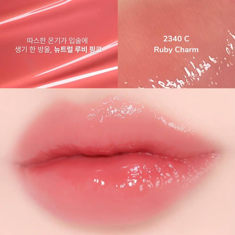 [ENTROPY MAKEUP] Charm Tint Glow - 10 colors / 3g - SFOILER