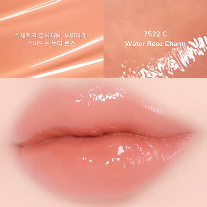 [ENTROPY MAKEUP] Charm Tint Glow - 10 colors / 3g - SFOILER