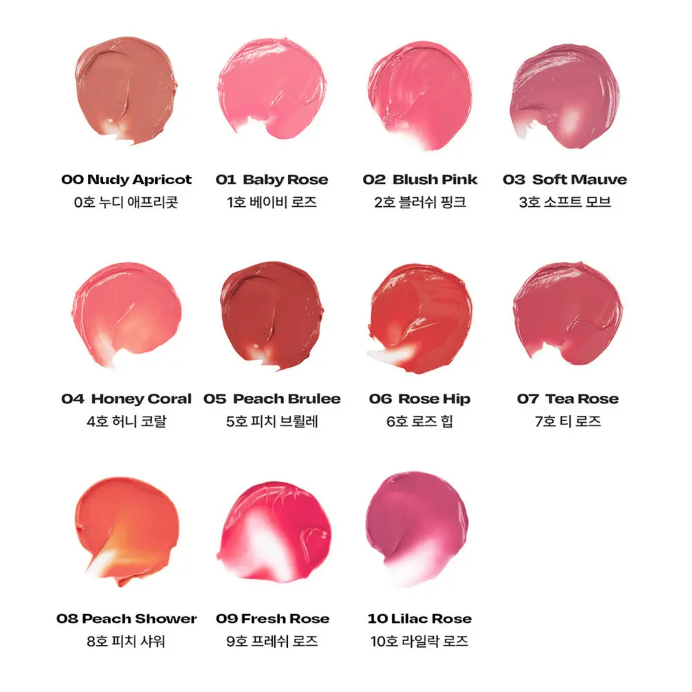 [ALTERNATIVESTEREO] Lip Potion Balmy Rose – 11 colors / 9ml - SFOILER