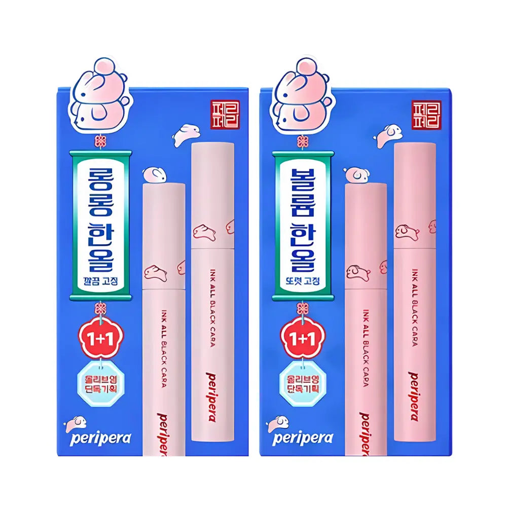 [PERIPERA] Tteok Collection Ink All Black Cara Twin Pack  2 options / 7g x 2 - SFOILER