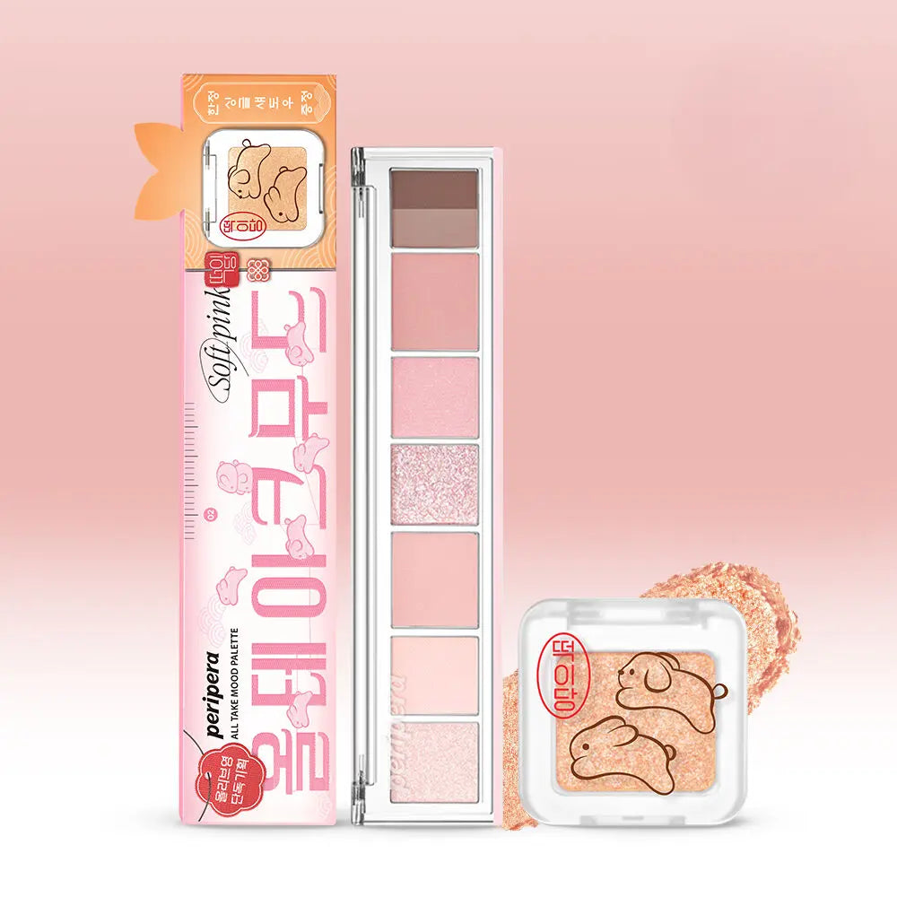 [PERIPERA] All Take Mood Palette Tteok Recipe Collection Special Set  3 colors / 5.5g - SFOILER