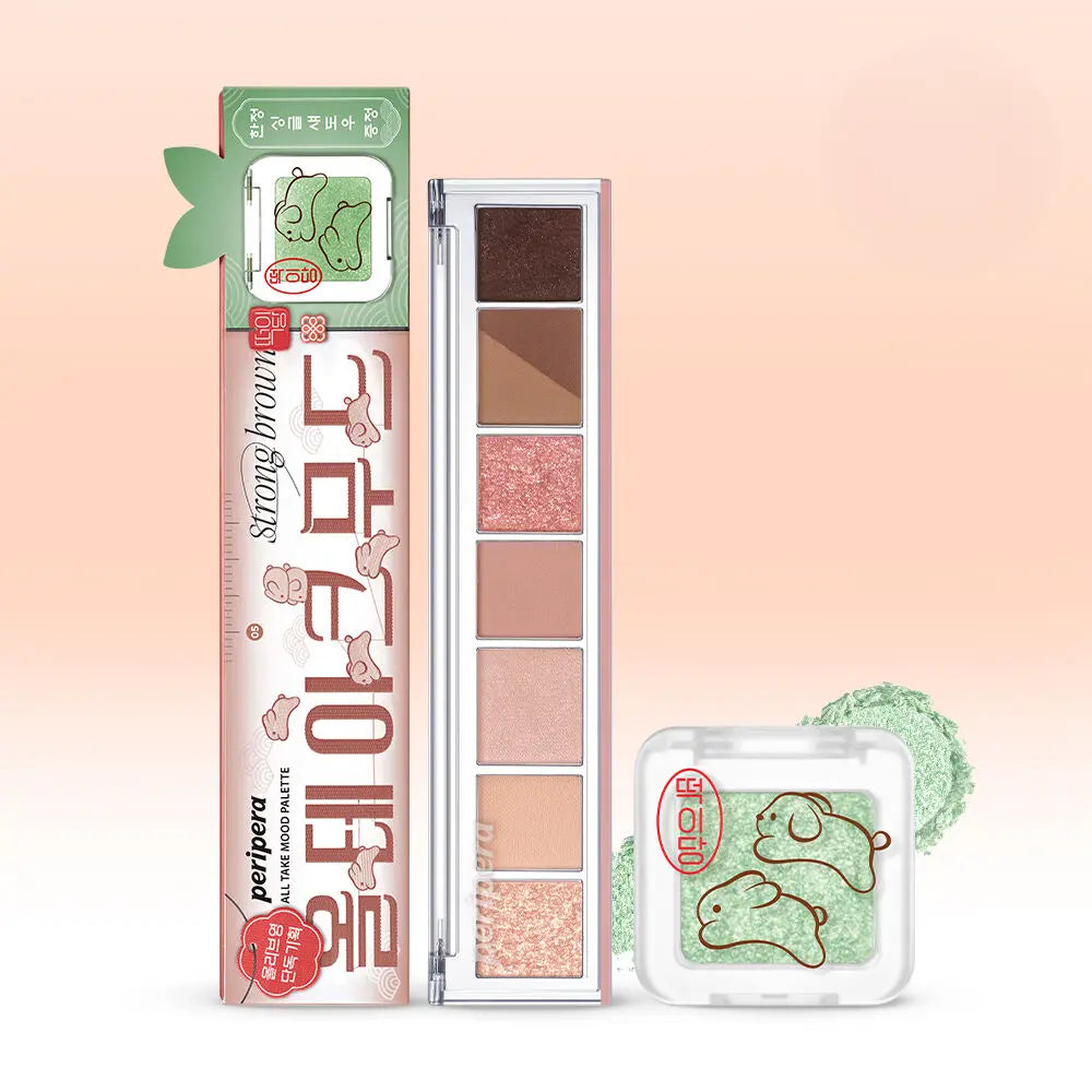 [PERIPERA] All Take Mood Palette Tteok Recipe Collection Special Set  3 colors / 5.5g - SFOILER