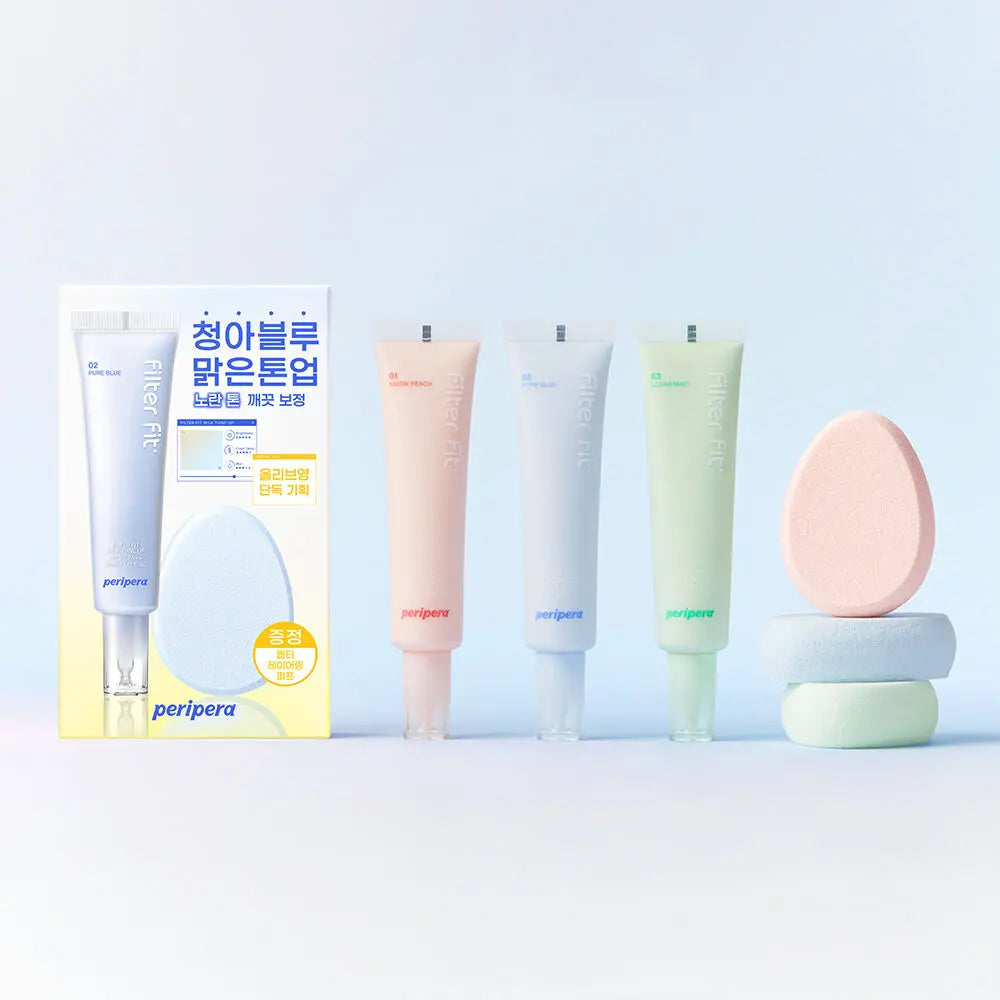 [PERIPERA] Filter Fit Milk Tone Up Special Set – 3 colors