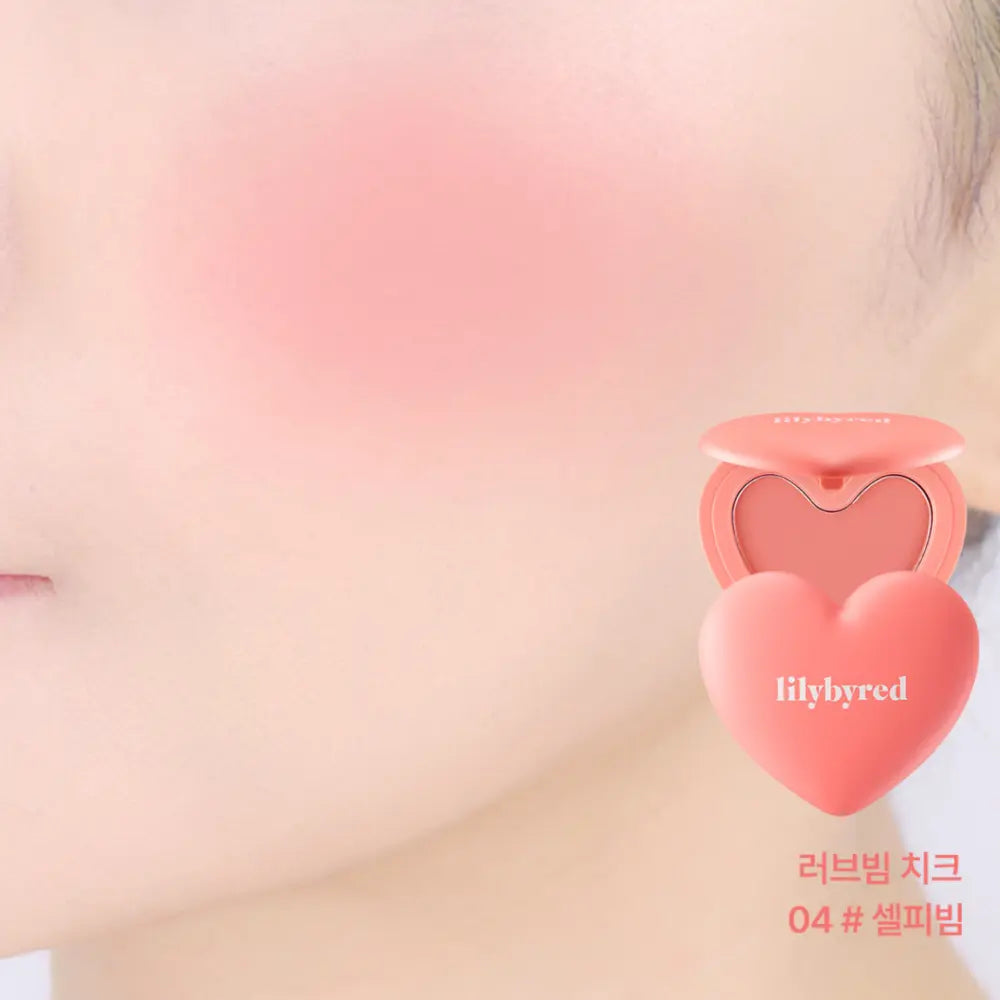 [LILYBYRED] Luv Beam Cheek – 6 colors / 4.7g - SFOILER