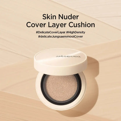 [JUNGSAEMMOOL] Skin Nuder Cover Layer Cushion Refill Set - 5 colors - SFOILER