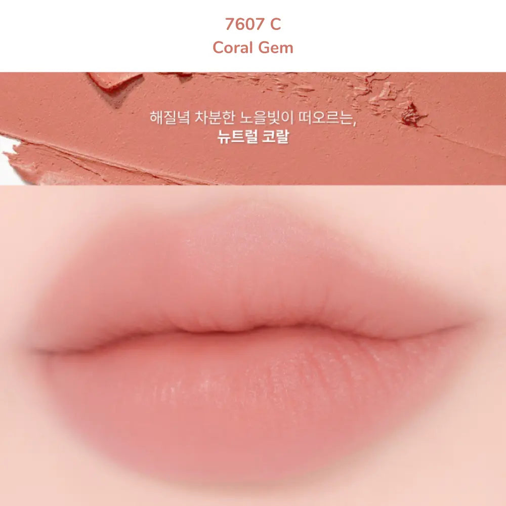 [ENTROPY MAKEUP] Charm Tint Blurry - 5 colors / 3g - SFOILER