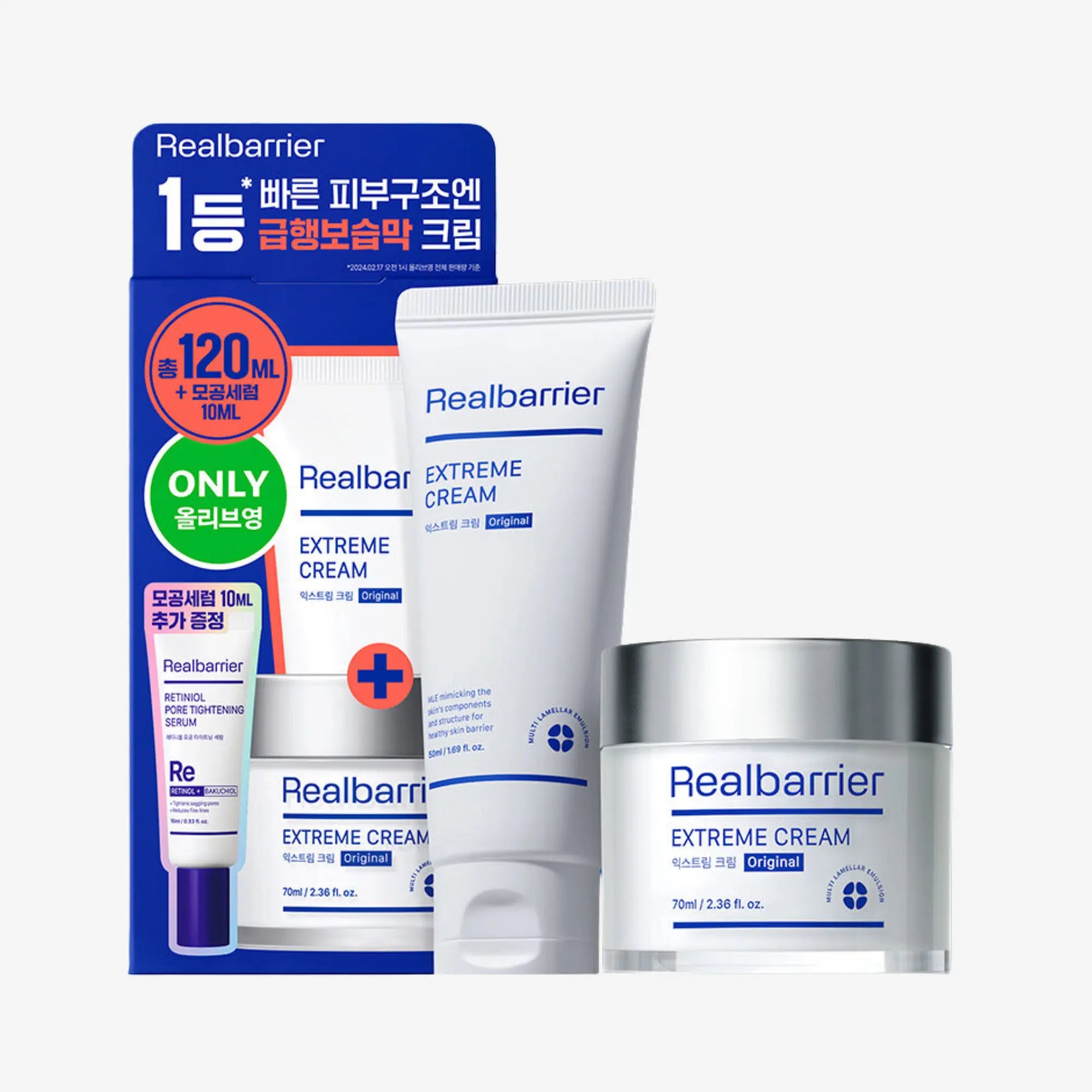 [REAL BARRIER] Extreme Cream Original Special Set - 70ml