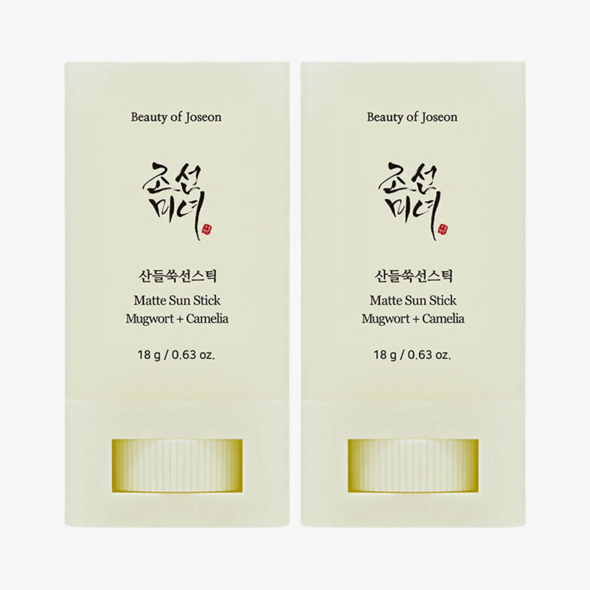 [BEAUTY OF JOSEON] Matte Sun Stick: Mugwort + Camelia SPF50+ PA++++ Twin Pack - 18g x 2