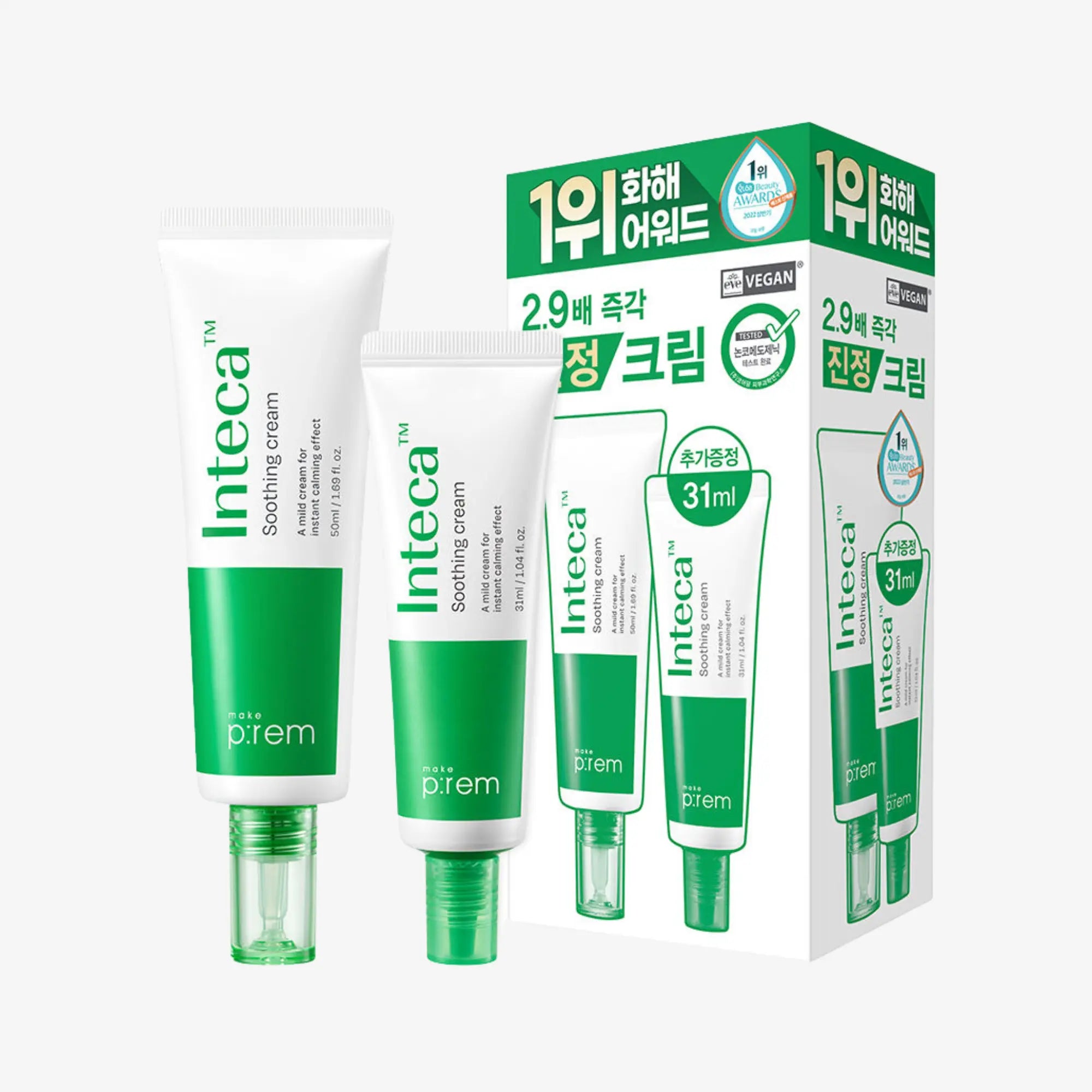 [MAKE P:REM] Inteca Soothing Cream Special Set - 70ml - SFOILER