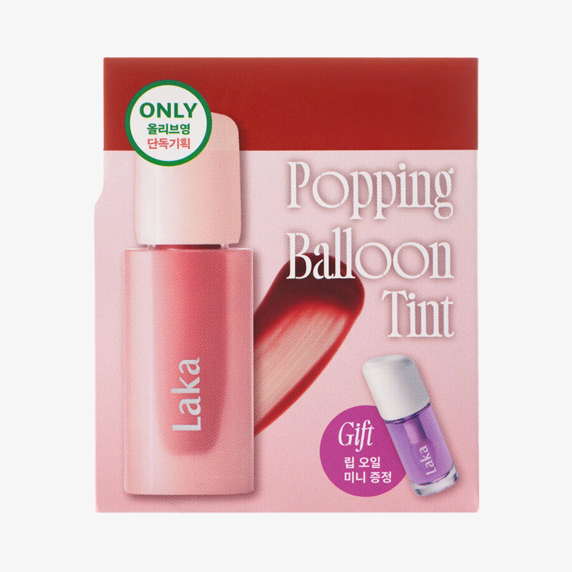 [LAKA] Popping Balloon Tint Special Set - 2 colors / 4.5g