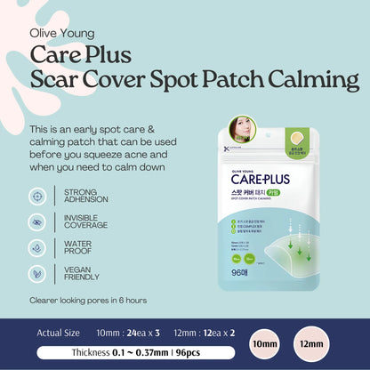 [CARE PLUS] Olive Young Spot Cover Patch Calming - 96P - SFOILER