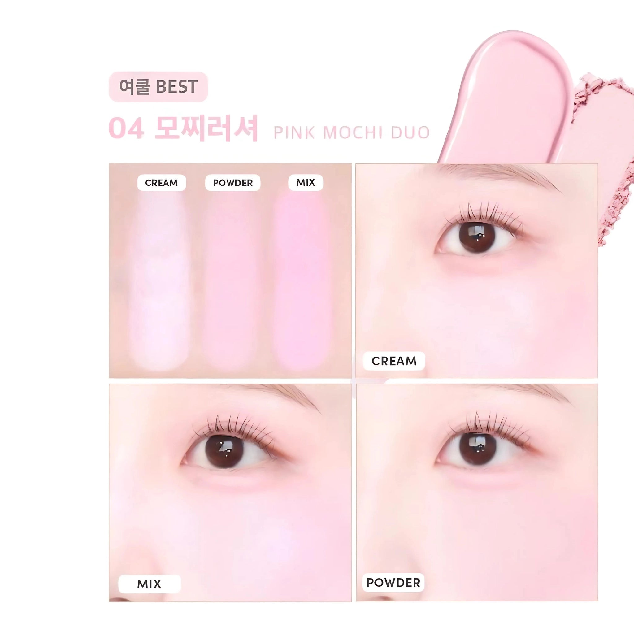 [COLORGRAM] Tintin Dory Duo Blusher - 5 colors / 5g - SFOILER