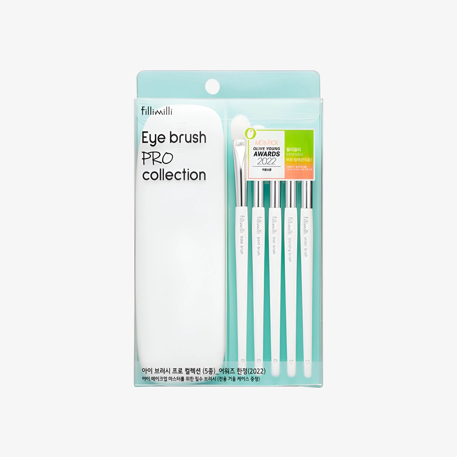 [FILLIMILLI] Fillimilli Eye Brush Pro Collection - SFOILER