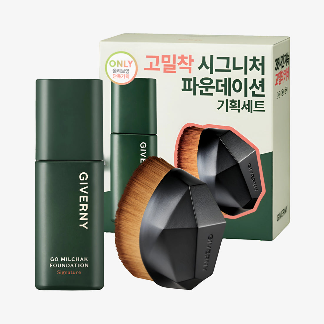 [GIVERNY] Go Milchak Signature Foundation Special Set - 3 colors / 30ml - SFOILER