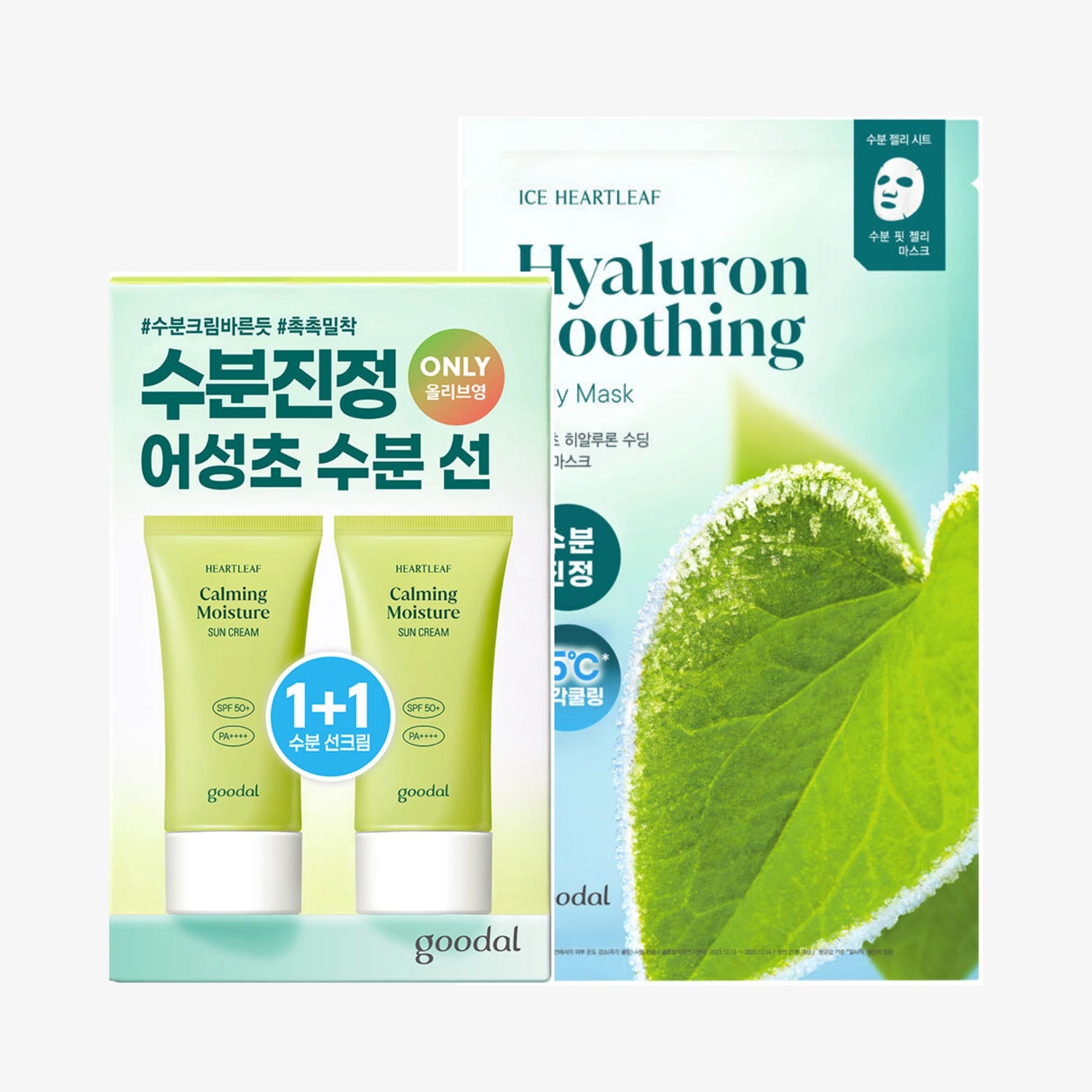 [GOODAL] Heartleaf Calming Moisture Sun Cream SPF50+ PA++++ Special Set - SFOILER