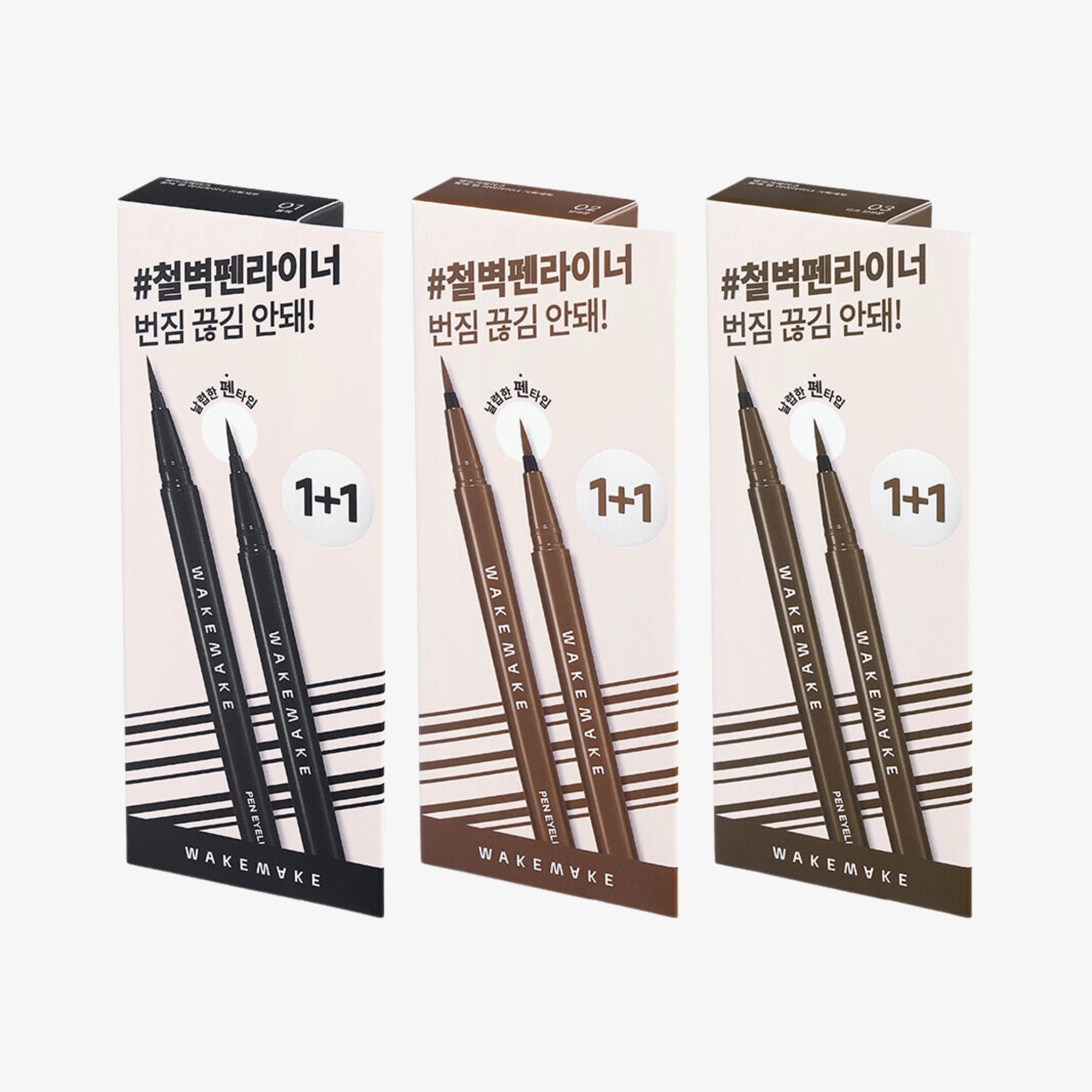 [WAKEMAKE] Any Proof Pen Eyeliner Twin Pack – 3 colors / 0.5g x 2