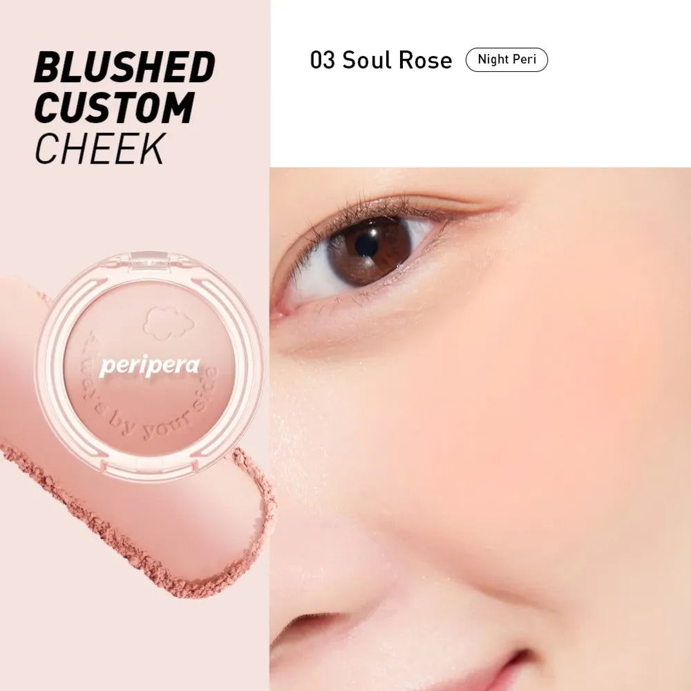 [PERIPERA] Pure Blushed Custom Cheek Cardcaptor Cherry Edition  5 colors / 4.2g - SFOILER