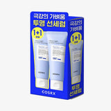 [COSRX] Ultra Light Invisible Sunscreen Twin Pack - 50ml x 2 - SFOILER