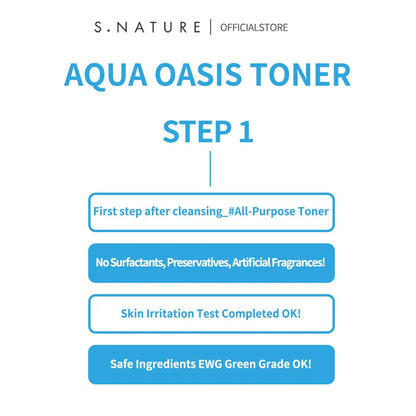 [S.NATURE] Aqua Oasis Toner  300ml - SFOILER