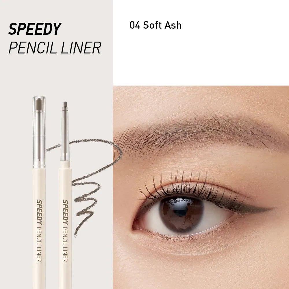 [PERIPERA] Speedy Pencil Liner  5 colors / 0.14g - SFOILER